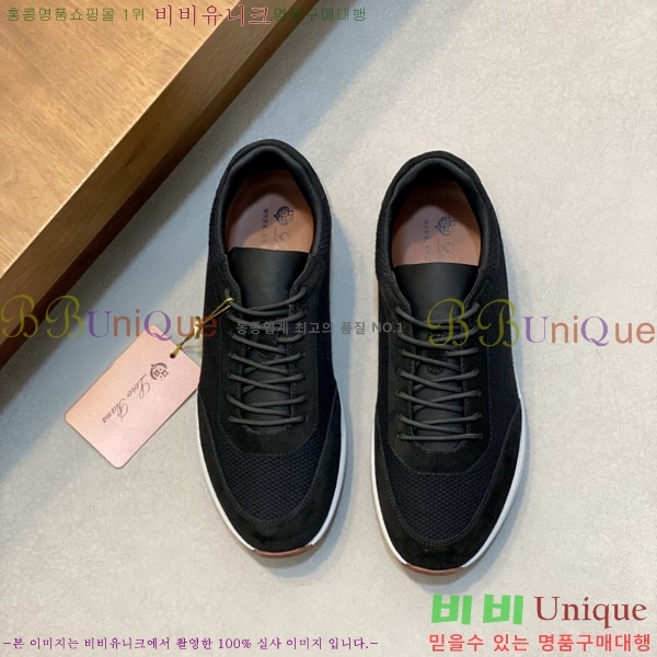 ���� �η�**�� ����Ŀ�� LP55506411-4