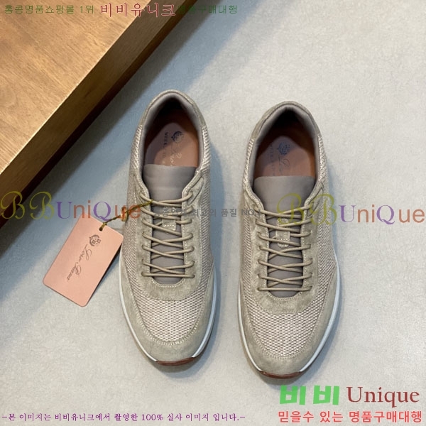 ���� �η�**�� ����Ŀ�� LP55506411