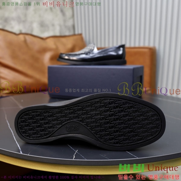 ���� ��� ���� DRD278551