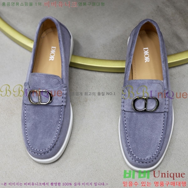 ���� ��� ���� DRD261600-2