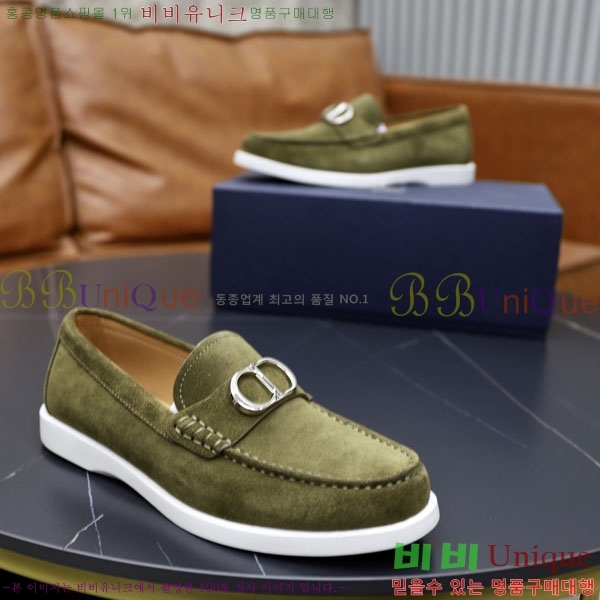 ���� ��� ���� DRD261600-1