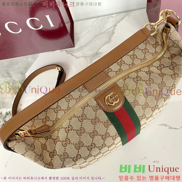 #���� ����Ƽ �̵�� ž �ڵ�� 857799-301