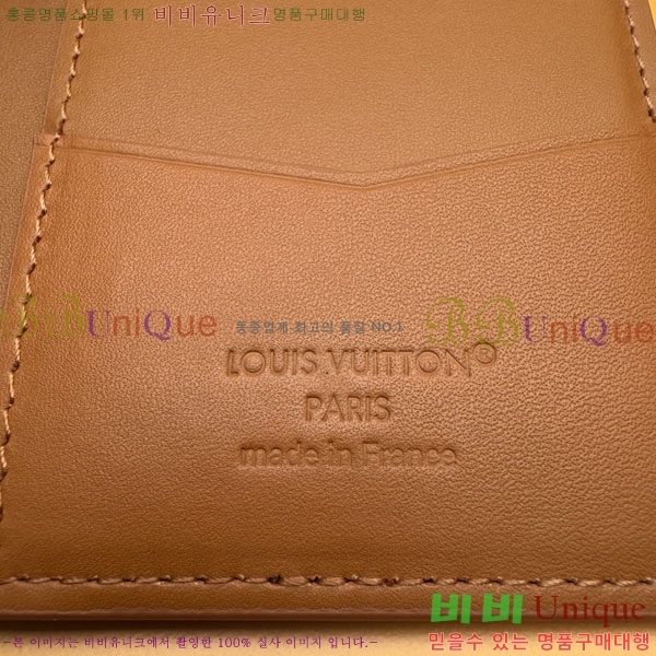 #���̺��� ���� ���ų����� ī������ M25952-300