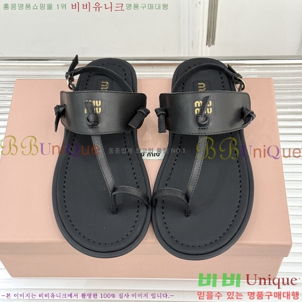 ���� �̿�̿� ĳ�־� �ɸ� 2MU25773-2