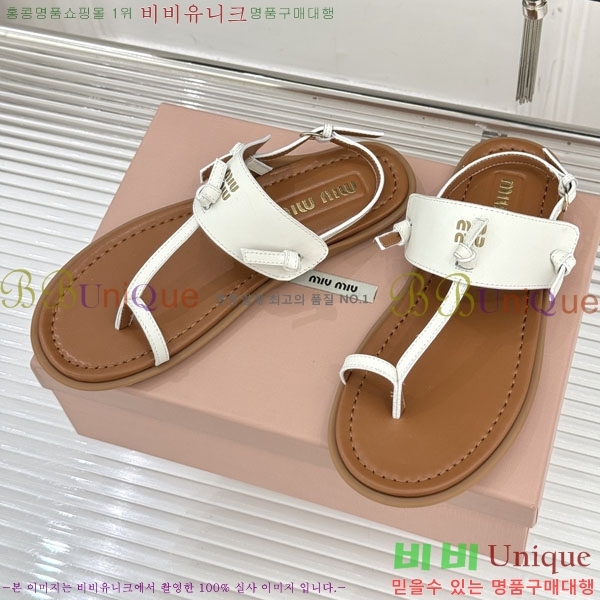 ���� �̿�̿� ĳ�־� �ɸ� 2MU25773