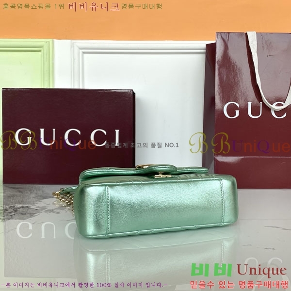 #���� GG ����Ʈ ���� ����� 837280-852