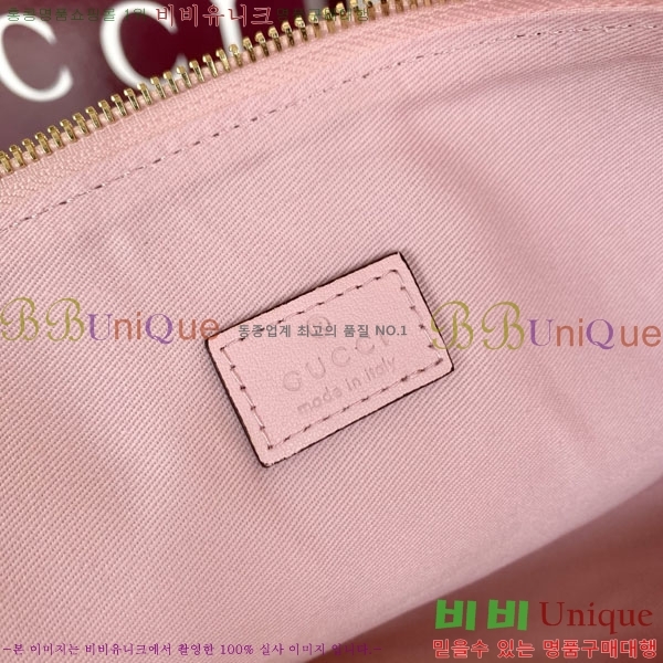 #���� ����Ƽ �̵�� ž �ڵ�� 857799-303