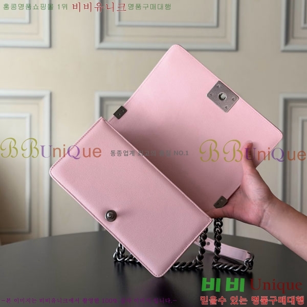 #��* ���̹� �÷��� 67086-602