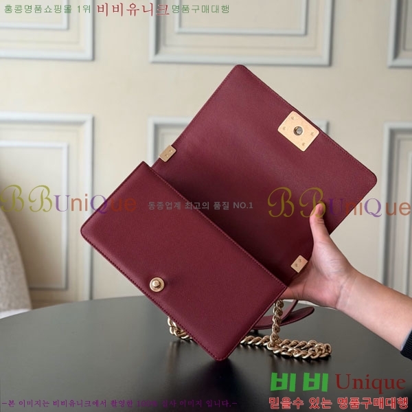 #��* ���̹� �÷��� 67086-607