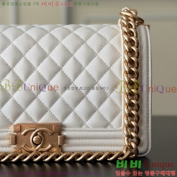 #��* ���̹� �÷��� 67086-613