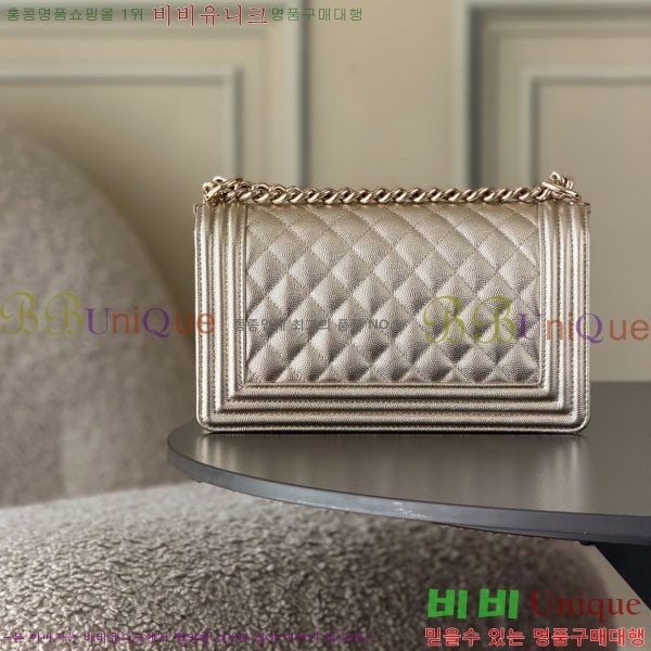 #��* ���̹� �÷��� 67086-619