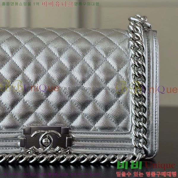 #��* ���̹� �÷��� 67086-618