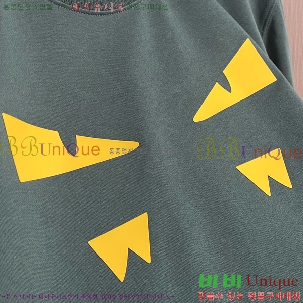 ���� ��� ������ FD9853688-2