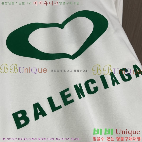 ���� �߷��þư� ������ B97307-3