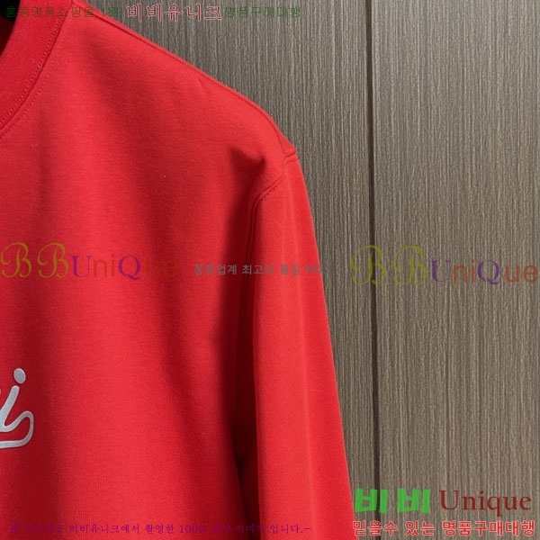 ���� ���� ������ GU134629-2