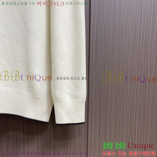 ���� ��� ������ D0749608