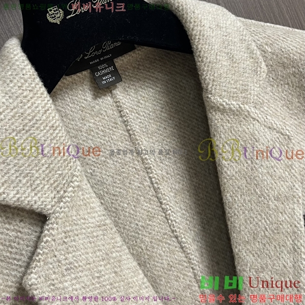 ���� ��**�Ƴ� ���� LP8673670-1