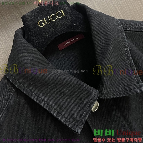 ���� ���� ���� GU51907