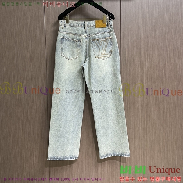 ���� ���̺��� ���� LV684367