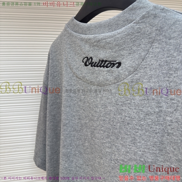 ���� ����*�� ���� Ƽ���� 20LWE410500-4