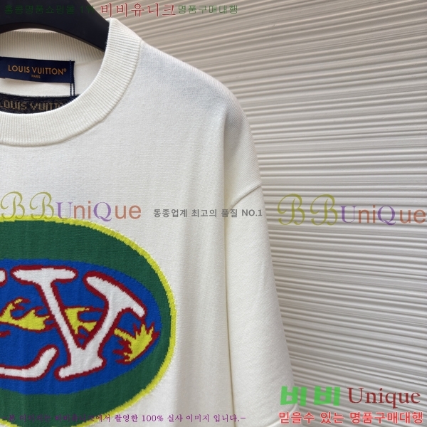 ���� ����*�� �� ���� ��Ʈ 21LWE613000-3