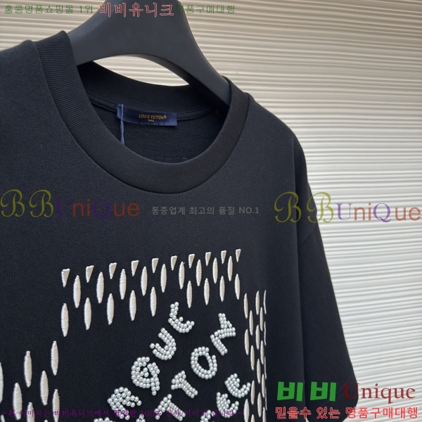 ���� ����*�� �� ���� ��Ʈ 21LWE613000-2