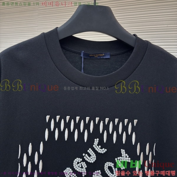 ���� ����*�� �� ���� ��Ʈ 21LWE613000-2