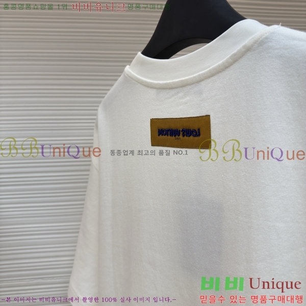 ���� ����*�� �� ���� ��Ʈ 21LWE613000-1