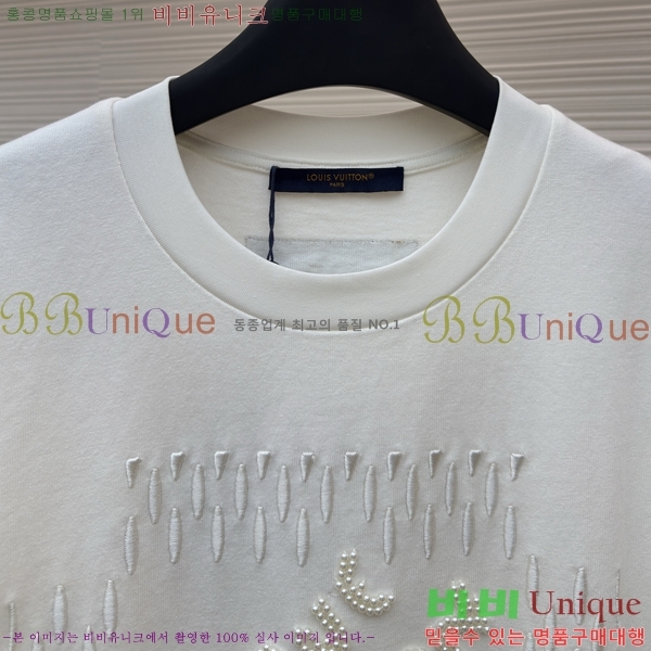 ���� ����*�� �� ���� ��Ʈ 21LWE613000-1