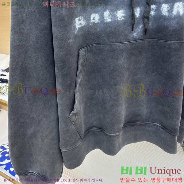 ���� �߷��þư� ������ �ĵ�Ƽ 20LWE410500-3