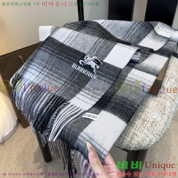 #������ ���÷�/��ī�� BU230R11-2