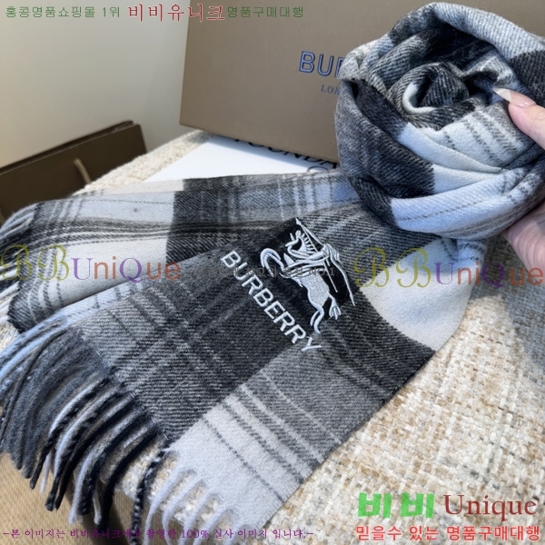 #������ ���÷�/��ī�� BU230R11-2