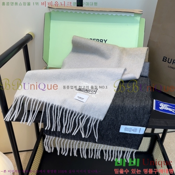 #������ ���÷�/��ī�� BU230R10-3