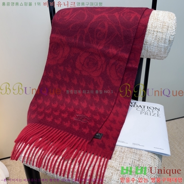 #��* ���÷�/��ī�� BB593554-2