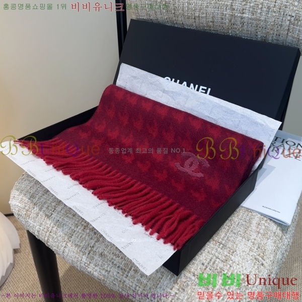 #��* ���÷�/��ī�� BB593554-2