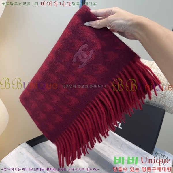 #��* ���÷�/��ī�� BB593554-2