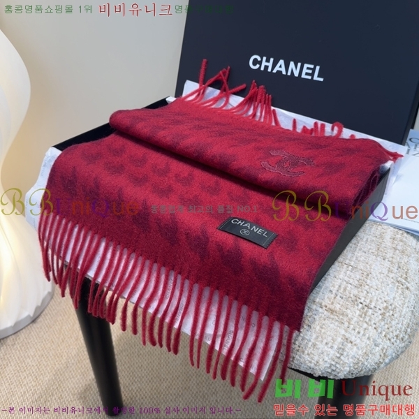 #��* ���÷�/��ī�� BB593554-2