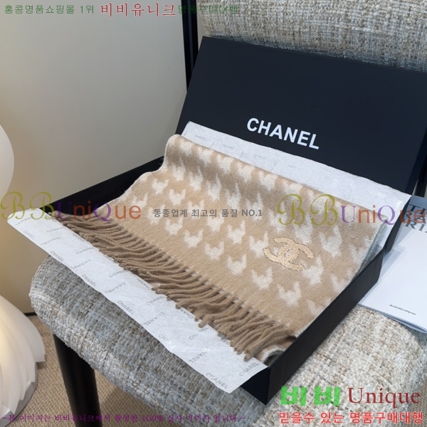 #��* ���÷�/��ī�� BB593554-1