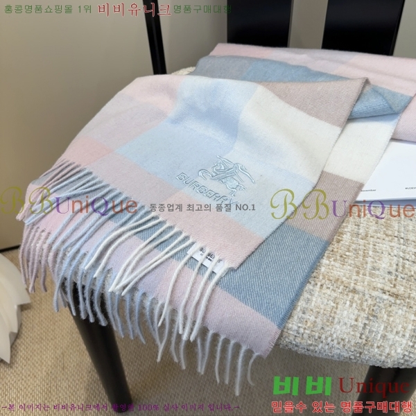 #������ ���÷�/��ī�� BU230R30-2