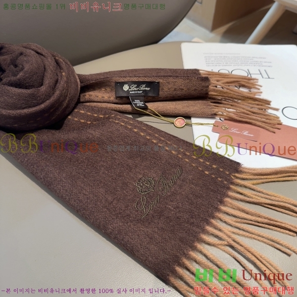 #��**�Ƴ� ���÷�/��ī�� L976540-2