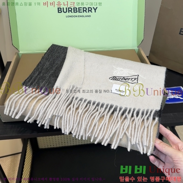 #������ ���÷�/��ī�� BU230R29-3