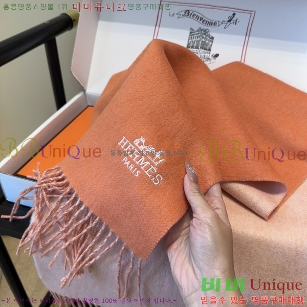 #�����޽� ���÷�/��ī�� HE362834