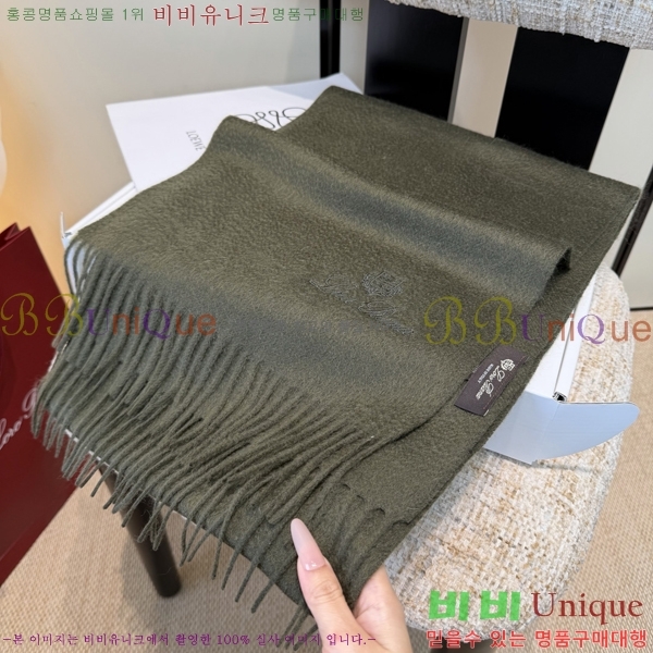 #��**�Ƴ� ���÷�/��ī�� L976539-1