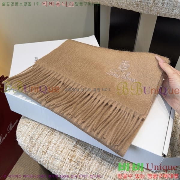 #��**�Ƴ� ���÷�/��ī�� L976539-3