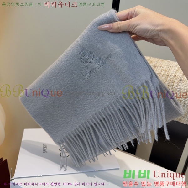 #��**�Ƴ� ���÷�/��ī�� L976539-2