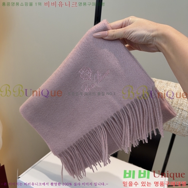 #��**�Ƴ� ���÷�/��ī�� L976539-4