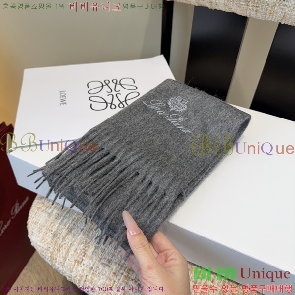 #��**�Ƴ� ���÷�/��ī�� L976539-5