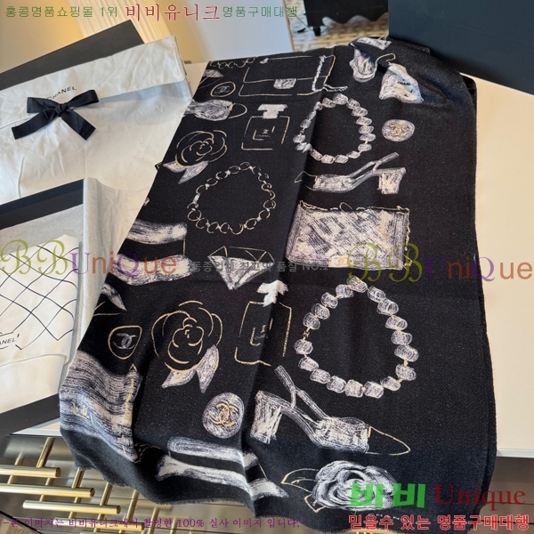 #��* ���÷�/��ī�� BB593546-1