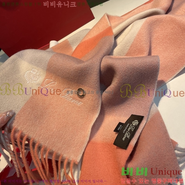 #��**�Ƴ� ���÷�/��ī�� L976530-4