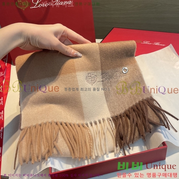 #��**�Ƴ� ���÷�/��ī�� L976530-2